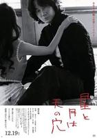韩剧《沣满的女佣》在线观看
