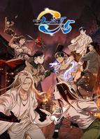 《一人之下 第五季》(第01集)_动漫全集_完整版免费在线观看