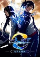 《一人之下第一季 日语版》动漫在线观看全集免费完整版