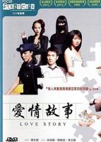 火影忍者在线观看免费全集
