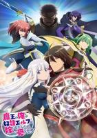 《夏妻》动漫第1-2集百度在线观看