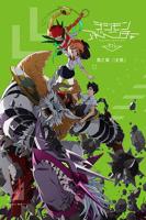 《数码宝贝大冒险tri. 第2章：决意》动漫在线观看全集免费完整版