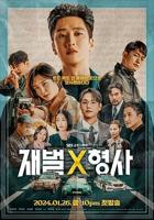 韩国财阀电影全集