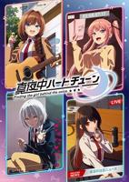 《电梯小姐》动漫第一季免费观看未删减版国语中字第02集