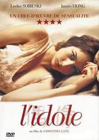 《地下偶像动漫》全集超高清版