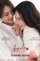 泰剧《珍爱禁果第二季》全集完整版免费在线观看