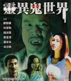 新的哥哥